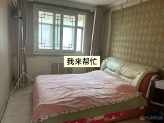 21.8万，有证可过户分期，122平3室2厅电业局附近