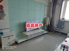 气化厂家属楼113平3室2厅8.8万元