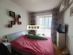银杏国际，131平3室2厅，首付8万，大产权可过户分期