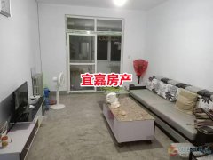 4.8万可得，常苑小区4楼70平2室1厅住房