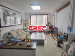 1楼 首付只需7万即得 119平3室2厅学区房 房子干净装修