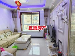 精装电梯好楼层 95平 2室2厅 燃暖齐全 全新家具家电 2