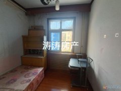 出租煤技校附近步梯高楼层