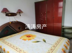 出租梨园河畔大酒店附近步梯高楼层