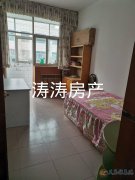 出租梨园河畔大酒店附近步梯高楼层