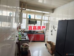 养老房来了，138平3室2厅18.8万有证