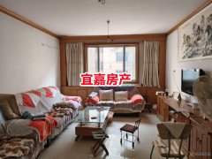 怡苑小区中楼层108平3室2厅24.5万有证