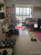 珠江首府电梯房131平3室2厅35.5万