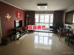 首付11万即得水利大厦176平精装电梯好楼层 可公积金贷