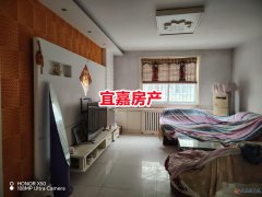 河滨小区3楼118平3室2厅30.8万元，有证