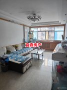 鑫苑小区4楼108平3室2厅19.8万，有证