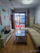 8.8万拎包住千禧后三楼 2室1厅住房 有证可过户