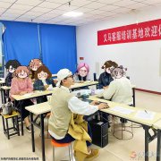 义马本地办公室客服