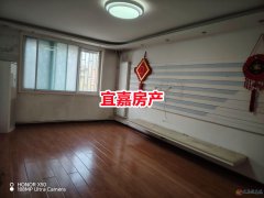 2楼学区房 133平 3室2厅 首付6万拎包住
