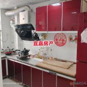 千园小区三楼 90平 3室2厅 24.5万拎包住 燃暖齐全
