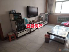 1楼养老房，工商局家属楼99平3室2厅有证