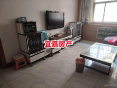 养老房1楼，市中心位置99平3室2厅23.8万有证