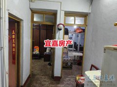 义马东区二楼养老房  2室1厅 水电暖全 2.9万拎包住