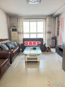 银杏苑三楼好位置 138平 首付8万即得 可过户可贷款