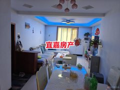 精装学区房 90平 3室2厅 燃暖齐全 16万拎包住 位置好