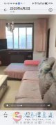 急售：连银小区95平3室2厅20.8万
