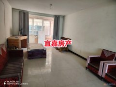 低！21.8万超值出售义泰佳苑2楼，135平，3室2厅1卫，