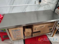 义马市一小对面齐齐哈尔烤肉商铺转让房租7折出