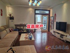 兴苑小区三楼 128平 3室2厅 燃暖齐全 房东急售首付5.