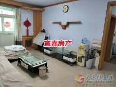 义马黄金地段中楼层 89平 2室2厅 带地下室 现15.8万
