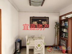 3楼带间车库，99.8平2室2厅学区房，有证可过户28.9万