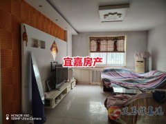 降价房，3楼，河滨花苑现价28.8万