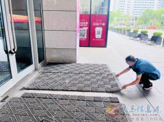 招聘保洁