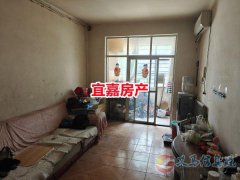 怡苑小区一楼养老房 128平 3室2厅 燃暖齐全 35.5万