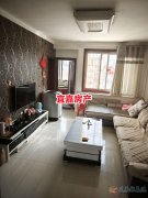 8.8万可得连银一区精装三室