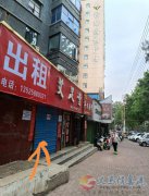 义马市鸿庆路客都超市北20米一间室房岀租