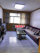 市区1楼 122平 3室2厅 大产权可过户 仅需23.8万拎