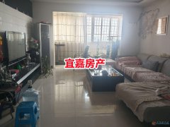 首付4万即得银杏苑步梯 153平 3室2厅6楼住房一套 燃暖