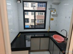 3楼，精装，50平2室1厅，350元/月