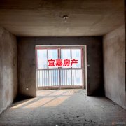 观澜国际电梯房139平3室2厅2卫31.5万