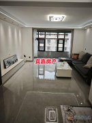 3楼精装新房 130平 3室2厅 未入住 想要全新装的速联系