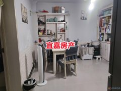 1楼精装带小院，有证，98平两室两厅