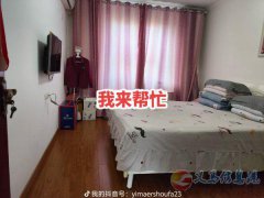 17.5万，一小附近精装房，100平2室2厅暖燃齐拎包入住