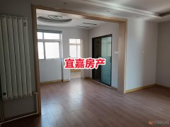 9.2万即得兴苑小区75平2室2厅全新精装学区房
