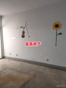 急售：千家小区60平2室2厅2.3万元