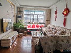 首付6万拎包住123平黄金楼层3室2厅住房一套 大产权可过户