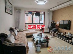 急售 美景瑞园132平3室2厅精装电梯房 直降2万 首付仅8