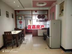6.8万得梨园河畔对面132平步梯房一套 燃暖齐全拎包住