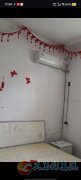 套房      独家院   均有出售