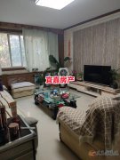 首付6.6万拎包住怡苑小区108平 3室2厅二楼学区房 大产