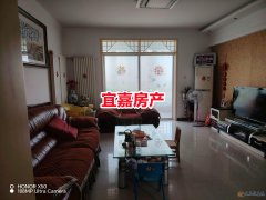 首付10万即得水利大厦167平4室2厅2卫住房一套